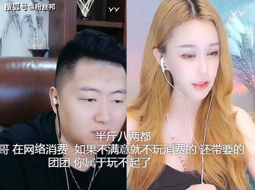 五年后她与两个崽崽强势回归，热播短剧在线免费观看全集，五年后她与两个崽崽强势回归，母爱的力量与回归的辉煌--第1张