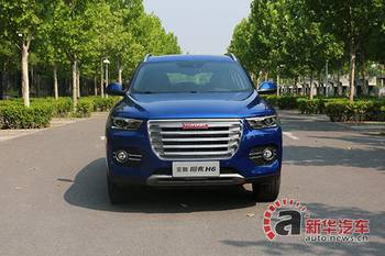 哈弗h6外观图片大全_哈弗h6外观装饰品--第1张
