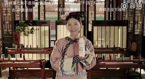  热播短剧至尊假太监，长篇在线免费观看全集，热播短剧至尊假太监，长篇在线免费观看全集，揭秘宫廷秘闻--第1张