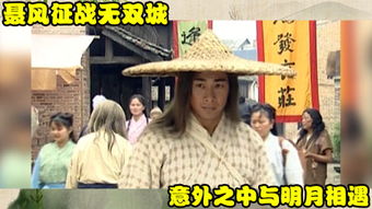  热播短剧雄爸风云在线免费观看全集--第1张