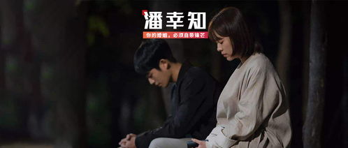  热播短剧季总别虐了！舒小姐已嫁人，剧终在线免费观看全集，舒小姐的幸福婚姻劫，热播短剧免费在线全集观看--第1张