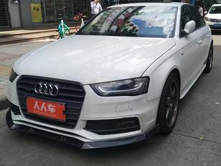 2018奥迪a4l二手车报价_奥迪a42018款二手车价格--第1张