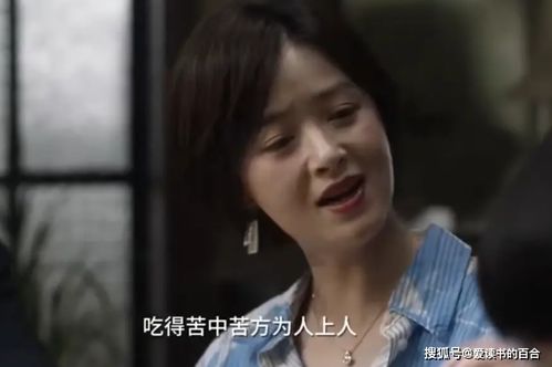  热播短剧财阀小娇妻在线免费观看全集，财阀小娇妻在线免费观看全集--第1张