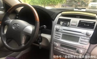 07年花冠二手车值得买吗_07年花冠二手车值得买吗值得买吗--第1张