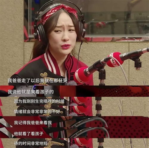  热播短剧冲喜娇妻带娃出逃记在线免费观看全集，冲喜娇妻带娃出逃记在线免费观看全集，热播短剧的甜蜜爱情故事--第1张