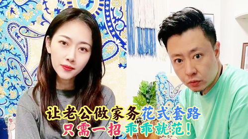  热播短剧夫人请乖乖就范在线免费观看全集，夫人请乖乖就范全集免费在线观看--第1张