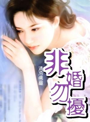  契约恋人，热播短剧，在线免费观看全集，契约恋人，全集在线免费观看--第1张