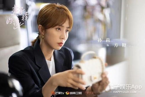  我的傻白甜老婆，热播短剧在线免费观看全集，傻白甜老婆，甜蜜日常--第1张