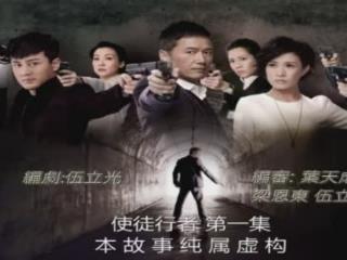  热播短剧重生之大武帝婿在线免费观看全集——震撼人心的传奇人生--第1张