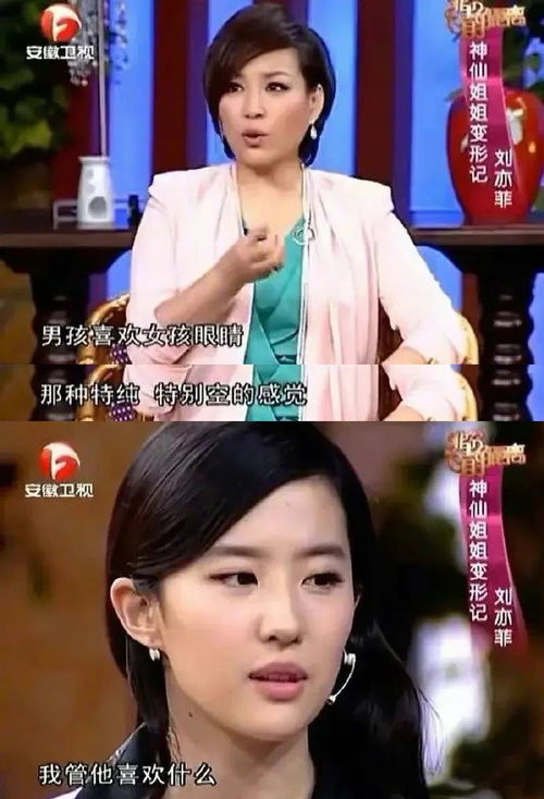  热播短剧我的七个神仙姐姐在线免费观看全集--第1张