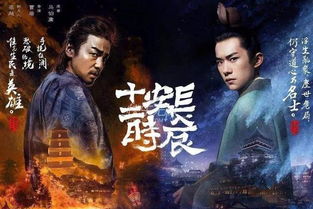  混元祖师热播短剧，在线免费观看全集，掀起新一轮追剧狂潮！--第1张