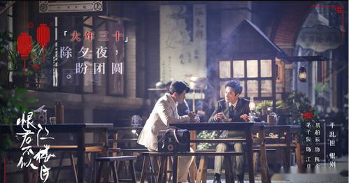  热播短剧镇世龙尊在线免费观看全集，镇世龙尊全集免费在线观看--第1张