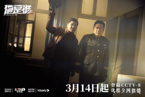  热播短剧独霸天下，在线免费观看全集，掀起新一轮追剧狂潮！，热播短剧独霸天下全集免费在线观看，掀起追剧狂潮！--第1张