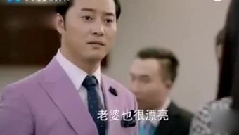 短剧追不停全集免费看_新剧追不停--第1张