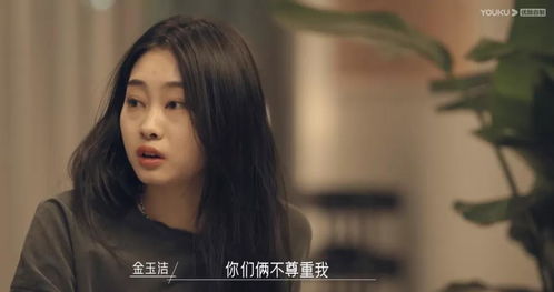  绝世妖孽合，热播短剧，在线免费观看全集--第1张
