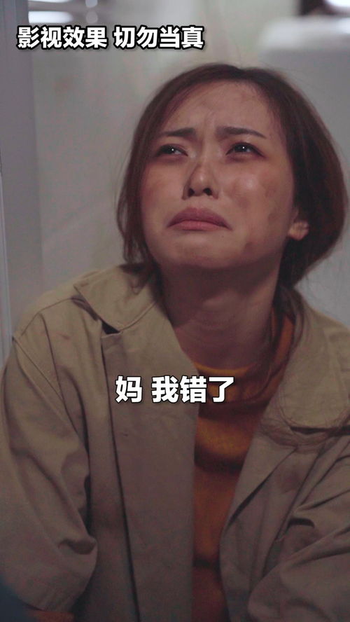  热播短剧我的双胞胎姐妹在线免费观看全集--第1张