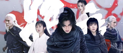  乡村潜龙在线，热播短剧全集免费观看--第1张