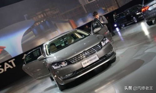 大众后面passat多少钱_大众车尾字母passat--第1张
