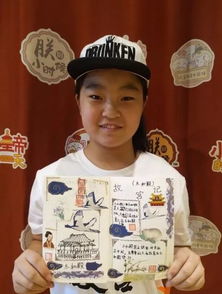  穿越时空的奇妙之旅——热播短剧带着手机回古代在线免费观看全集，穿越时空的奇妙之旅，免费观看全集古装短剧在线--第1张