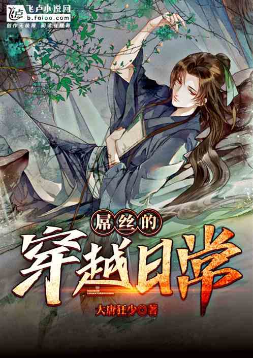  狂兵赘婿，热播短剧狂兵赘婿在线免费观看全集，狂兵赘婿，热血赘婿的传奇人生--第1张