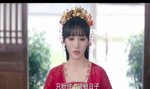  热播短剧我的医妃不好惹在线免费观看全集--第1张