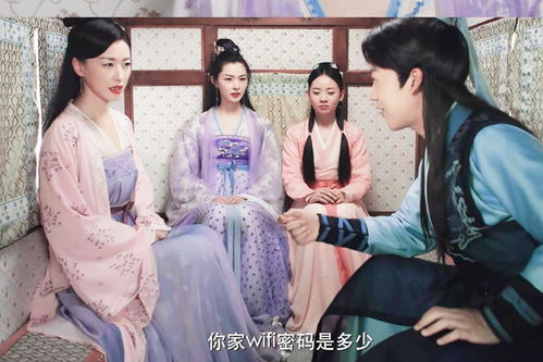 赘婿两姐妹大结局怎么样_赘婿的姐妹篇--第1张