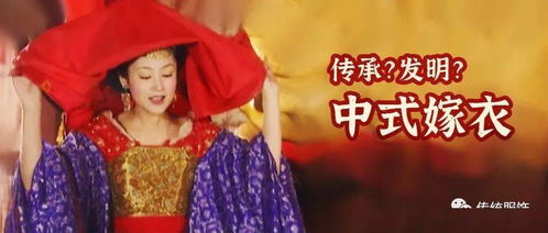  蚀骨的嫁衣，热播短剧在线免费观看全集，蚀骨嫁衣，热播短剧全集免费观看--第1张