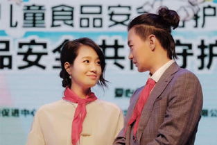  闪婚后发现老公是隐藏富豪，热播短剧在线免费观看全集--第1张