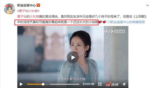  热播短剧凌少的千亿蜜宠在线免费观看全集--第1张