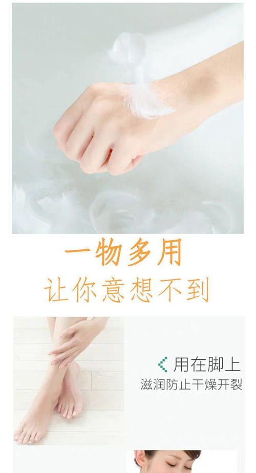 脚痒脱皮起水泡烂脚丫用哪些药最好_脚痒脱皮起水泡烂脚丫用什么快速止痒--第1张