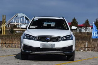 2023吉利最新款suv_2023吉利最新款suv油电--第1张