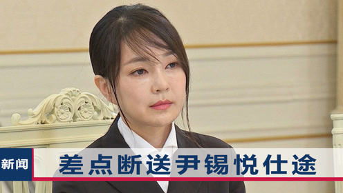  裴总夫人，她不需要两个老公，在线免费观看全集，裴总夫人，她只想安稳生活--第1张