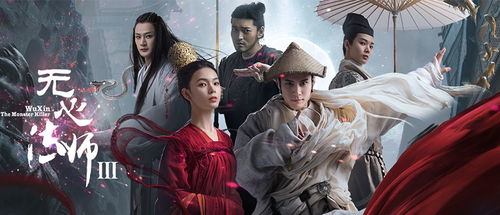  热播短剧傲世神主在线免费观看全集，傲世神主全集免费在线观看--第1张
