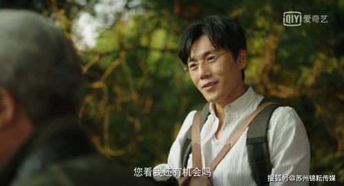  仇少妻子的秘密，热播短剧在线免费观看全集，仇少妻子的秘密，热播短剧在线免费观看--第1张