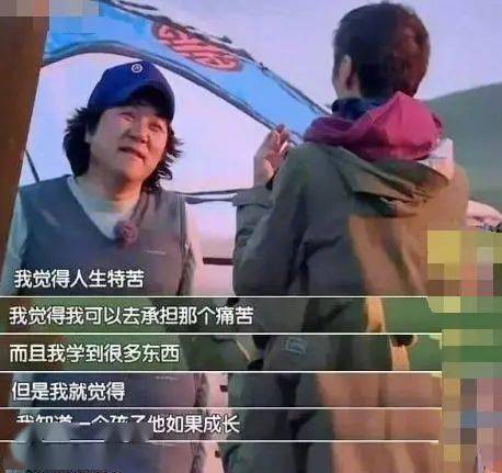  热播短剧纪先生又不肯离婚了在线免费观看全集，纪先生又想我离婚了--第1张