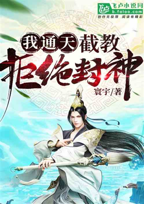 热播短剧龙尊判官在线免费观看全集，龙尊判官，热播短剧全集在线免费观看--第1张