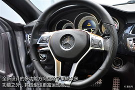 易车网汽车报价2022款奔驰_奔驰 易车--第1张