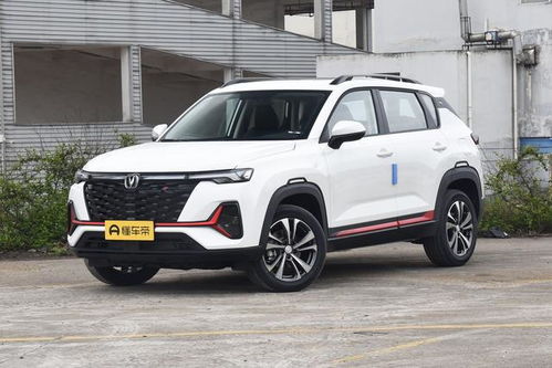 2023新款suv_2023新款suv上市--第1张