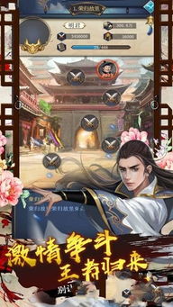  热播短剧极品万岁爷在线免费观看全集，极品万岁爷免费在线全集观看，热播短剧爆款--第1张