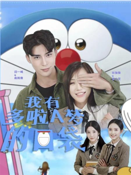  热播短剧我统治了后宫在线免费观看全集--第1张