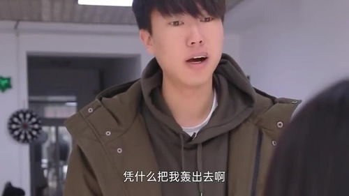  热播短剧我的美艳女上司在线免费观看全集，美艳女上司，我的秘密生活--第1张