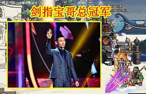  避退五年下山即无敌，在线免费观看全集热播短剧，无敌归来，避退五年下山免费全集热播短剧--第1张