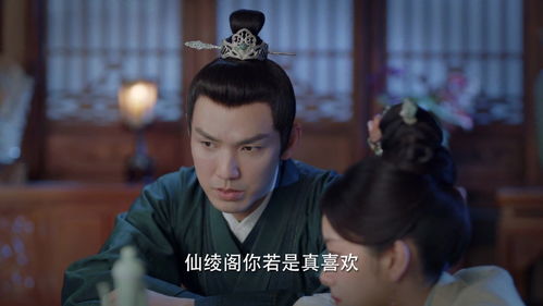  我家侯爷不宠我，热播短剧在线免费观看全集--第1张
