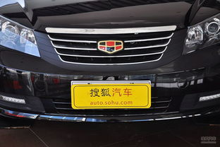 13款吉利帝豪ec715怎么样_2013吉利帝豪ec7怎么样--第1张