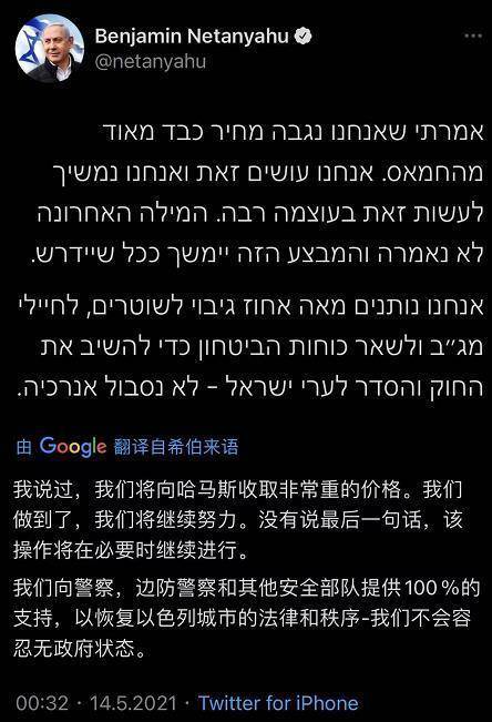  热播短剧世上无人再似她在线免费观看全集，世上无人再似她免费在线观看，热播短剧全集--第1张