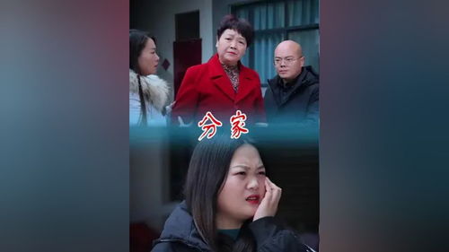  热播短剧为女人花钱我成为了亿万富家在线免费观看全集，亿万富翁的浪漫爱情故事，免费在线观看全集--第1张