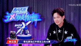  热播短剧涅槃重生，在线免费观看全集--第1张