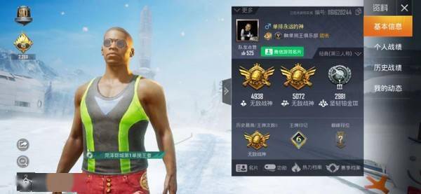  开局成为战神继承人，热播短剧在线免费观看全集--第1张