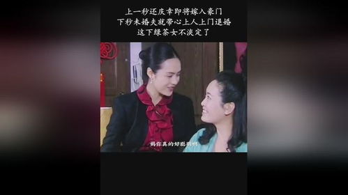  薄爷夫人出价一千亿要退婚，在线免费观看全集——热播短剧薄爷，夫人求你别作死--第1张