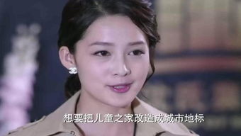  热播短剧新千金归来在线免费观看全集，新千金归来免费在线全集--第1张